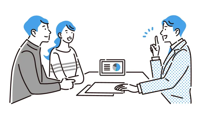 ご相談（無料）