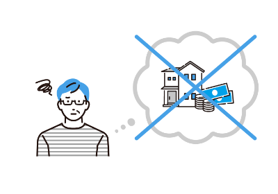 他社でなかなか決まらなくて・・